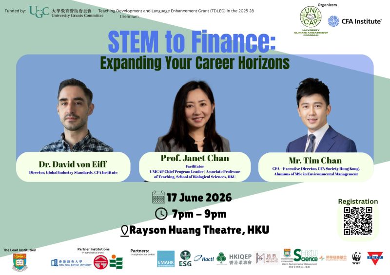 STEM to Finance: Expanding Your Career Horizons