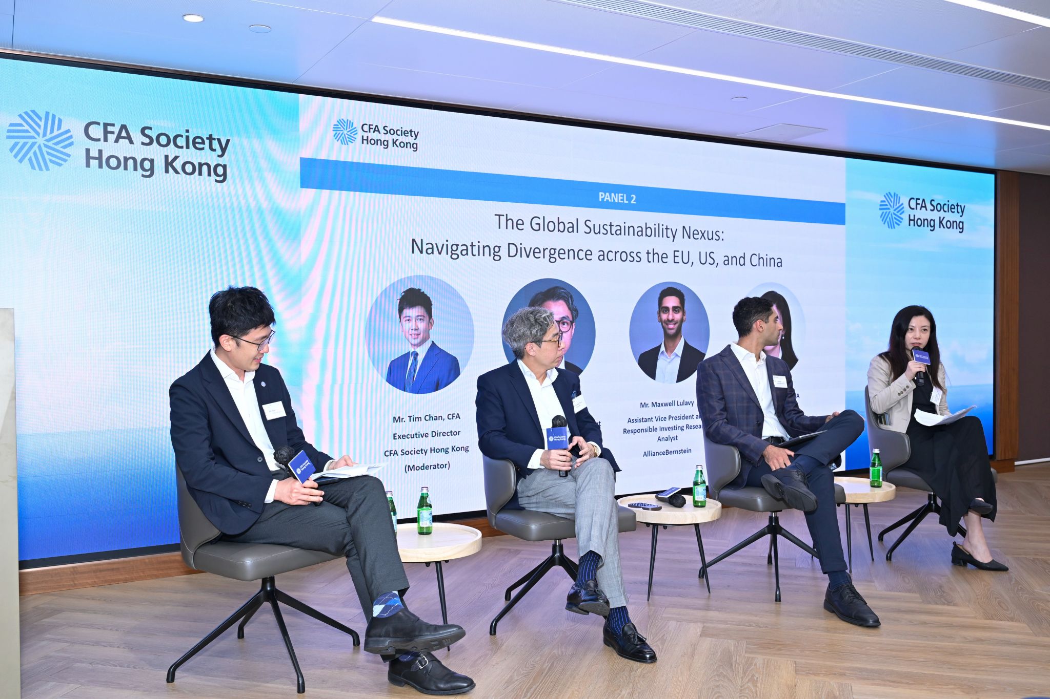 Sustainable Investing Symposium 2026